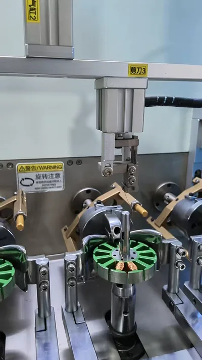 CNC Machining Centre