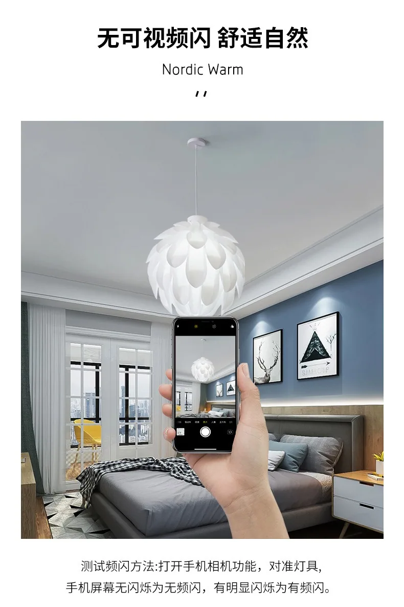 European Petal Chandelier — Bedroom & Dining Room — view 7