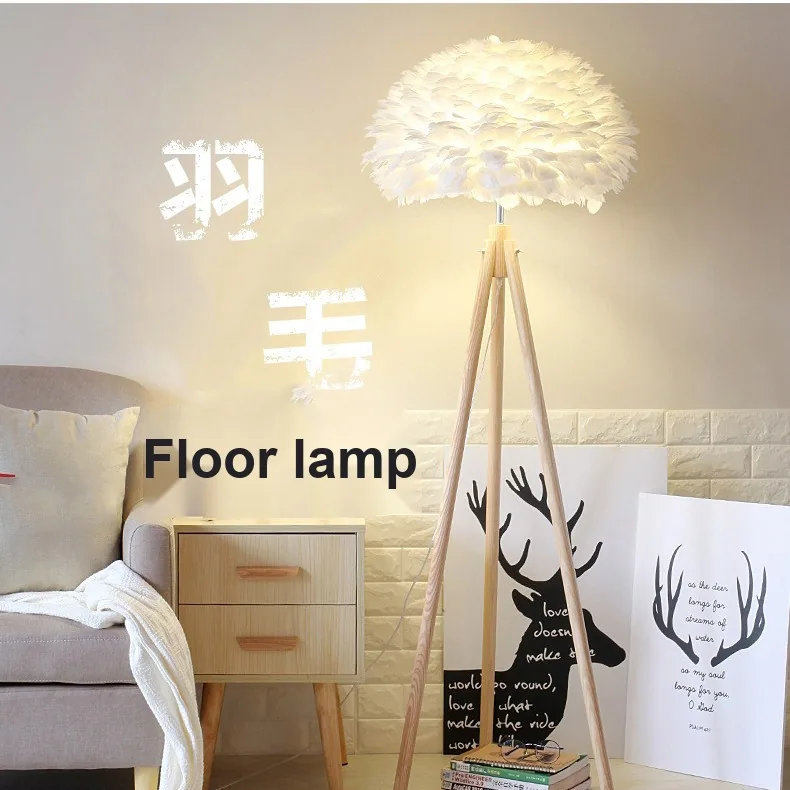 European Floor Lamp — Living Room, Bedroom & Bedside — view 5
