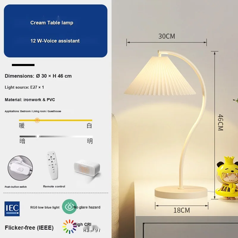Modern Minimalist Floor Lamp — Living Room & Bedroom — view 7