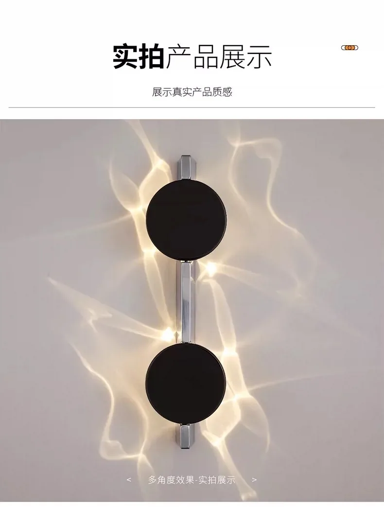 Nordic Stainless Steel Wall Lamp — Bedroom & Entryway — view 8