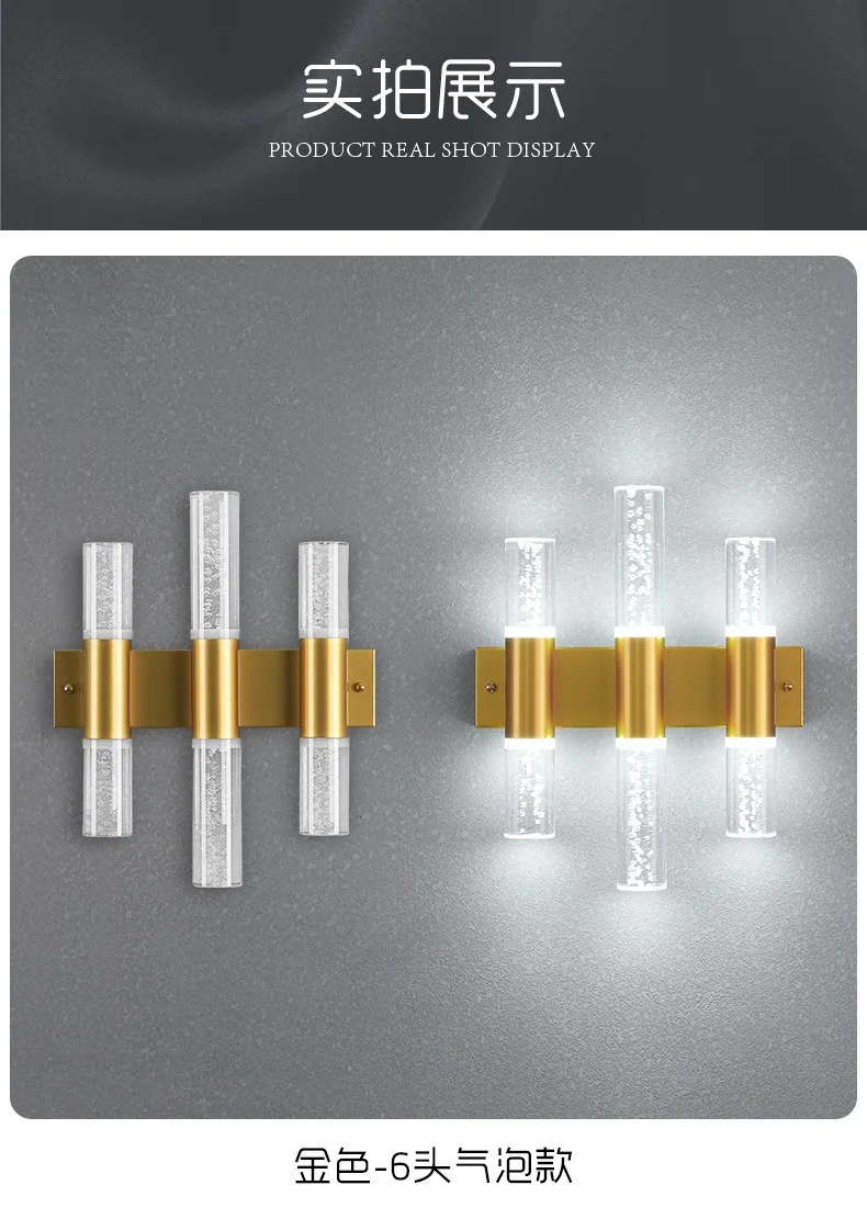 Nordic Twin-Head Gold Wall Lamp — Corridor & Bedhead — view 13