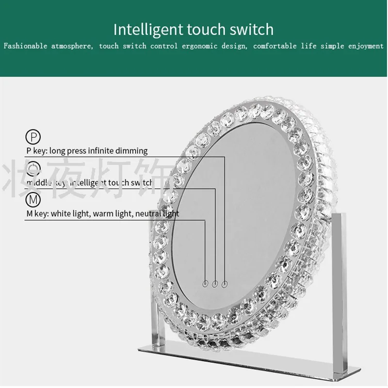 Modern Crystal Oval Mirror Light — view 4