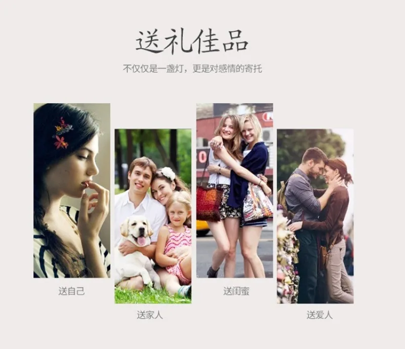 现代台灯 — 卧室、床头 — 第 8 张