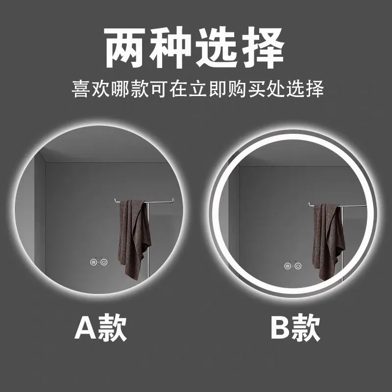 LED Wall-Mounted Illuminated Mirror Light — Hotel, Bathroom & Contract — view 4