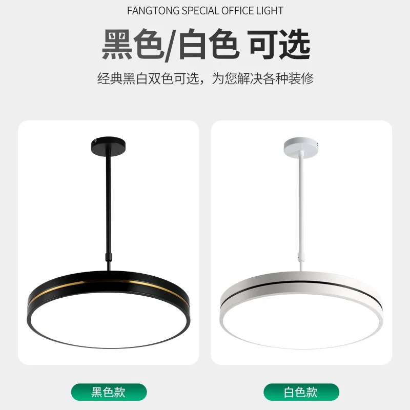 Modern Minimalist LED Round Chandelier — Dining Room — view 2